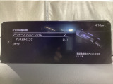 ハンドル操作をアシストすることにより車線からの逸脱回避を支援します。