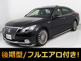 トヨタ クラウンマジェスタ 3.5 Fバージョン