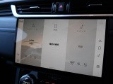 最新のインフォテイメントシステムの【Pivi Pro】はスマホのような直感的な操作性が特徴。ナビはもちろん、AppleCarplayやAndroidAutoも搭載しており対応アプリの操作も可能です。