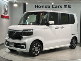 全国納車可 第三者機関証明書付 H SENSING 新車保証 試乗車 ワンオ-ナ- ナビLXU-242NBi TV Rカメラ CD録音 BTオ-ディオ装備のN-BOXカスタム ベースグレード入庫!