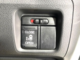 【パワースライドドア】スマートキーや運転席のスイッチでスライドドアの開閉が可能♪電動だから力を入れてドアを開ける必要が無く、小さいお子様でも、重い荷物を持っている時もラクに開け閉めできます♪