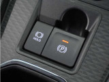 オートブレーキホールド機能付き電子パーキングブレーキ!ブレーキペダルを足から離しても停車状態を保ちます。アクセルを踏めば自動でブレーキが解除され、発進可能!