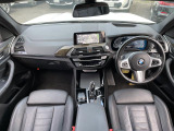 BMW認定中古車は保証も充実しております。2年間もしくは、1年間の保証に加え、最大4年間までの保証延長も可能でございます(対象車種限定)!充実の保証で、安心してお車をご利用いただけます!