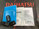 ご不明な点やお気づきの点はお気軽にお問い合わせ下さい!