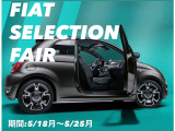 600e ラ プリマ 