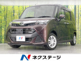 トヨタ タンク