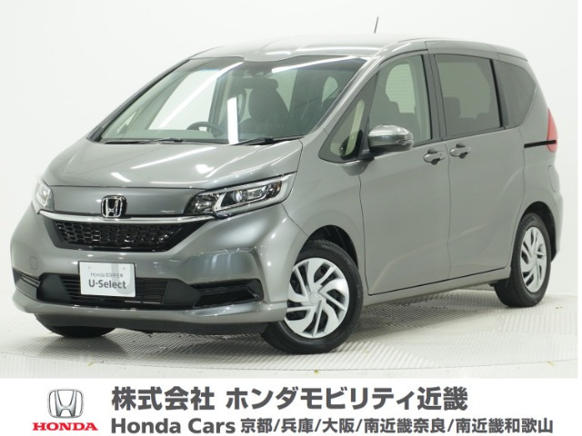 ホンダ フリード 