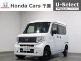 ホンダカーズ千葉 U-Selectちはら台へようこそ! 当社お墨付き車両!人気車両で充実装備の一台!おススメです☆どうぞご覧くださいませ☆