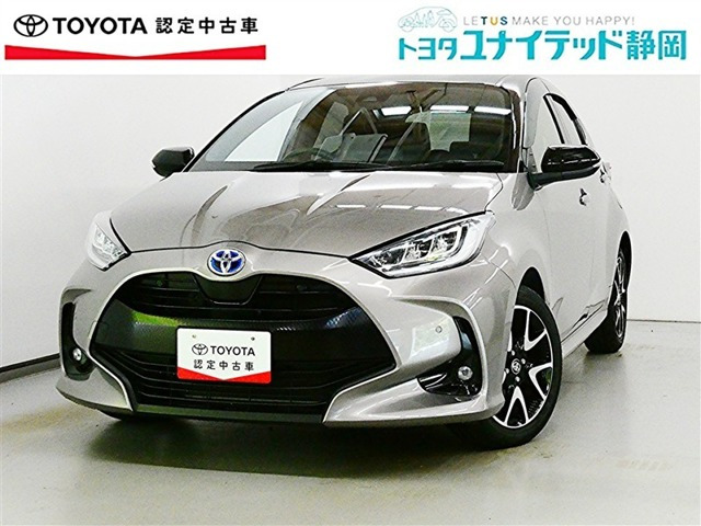 ヤリス 1.5 ハイブリッド Z 