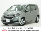 ホンダ フリード+