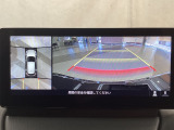 狭い場所での駐車やすれ違いなどでより的確な運転操作に役立つ360&deg;ビューモニターが装備されています。