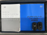 スマートキーは鍵をバッグに入れたままでもドアロックの開閉やエンジンのON・OFFができます。夜間や雨の日も鍵を探さなくて良いので便利です。