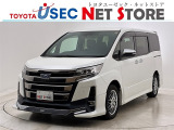内外装のキズ・凹みはそのまま!お買い得価格で期間限定販売!東京(葛西臨海)千葉(千葉みなと)埼玉(埼玉幸手・CL入間)静岡(CL浜松・GR袋井)愛知(東海名和)大阪(寝屋川)からお選び下さい!