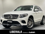 メルセデス・ベンツ GLC