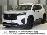 当店の販売車両はほとんどが自社での下取車とデモカー(展示 試乗車)から構成されており、安心してご購入できます。