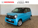 ★営業時間10:00〜18:30【定休日:火/水曜】☆全国どこでも納車可能です!お気軽にお問い合わせください♪TEL:●048-463-3535