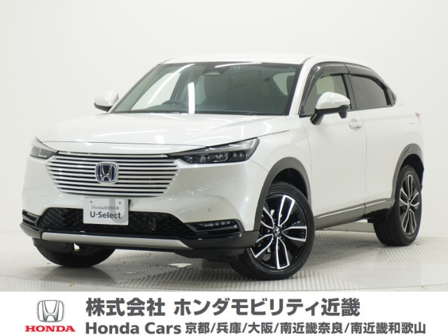 ホンダ ヴェゼル 