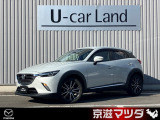 【マツダデザイン】 クルマを単なる移動手段だけでは終わらせない。それ自体に魂が宿った様な、躍動感溢れるボディ造形を目指しました。