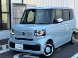 ホンダ車を熟知したサービスエンジニアが独自の商品化整備基準に基づいた点検・整備を実施致します。