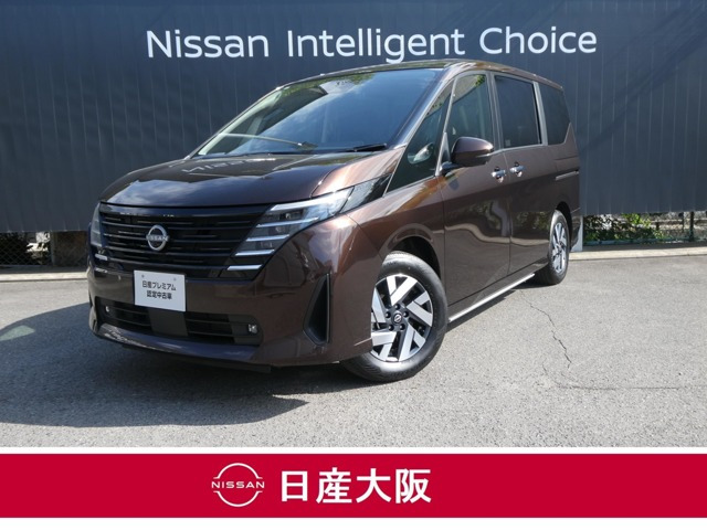 日産 セレナ 