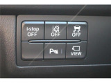 いざというときに頼れる最長3年の長期保証もご用意しております。困った時に安心してお使いいただけるように、免責金や工賃のお客様負担もございません。ご不明な点がございましたらスタッフまでお問い合わせくださ