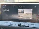 【前後ドライブレコーダー】ナビ画面で記録した映像の再生操作、各種設定が可能になりました。