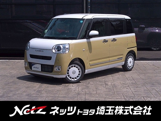 ダイハツ ムーヴキャンバス 