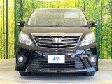 弊社では、全車『修復歴なし』のお車のみ取り扱っております。専任バイヤーによる厳選した仕入れの後、入庫後の車両チェックを行い、ネクステージが認定した高品質な中古車をご提供しております。