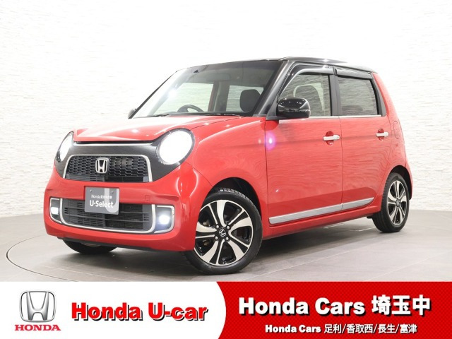 ホンダ N-ONE 