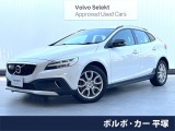 純正ナビ・バックカメラ・メモリー機能付きパワーシート・禁煙車・ETC