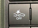 【スマートアシスト】走行中に前方の車両等を認識し、衝突しそうな時は警報とブレーキで衝突回避と被害軽減をアシスト。より安全にドライブをお楽しみいただけます。