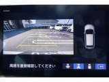 リアカメラ付で車庫入れも安心です。