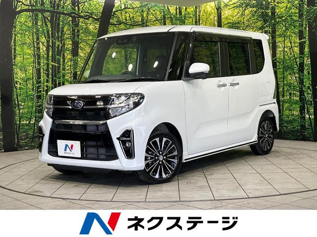 スバル シフォン 