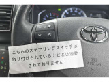 トヨタ認定中古車は、トヨタならではの『3つの安心』をセットにしたトヨタ販売店の中古車ブランドです。