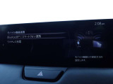 【ナビゲーション/スマートフォン連動】AppleCarPlay/AndroidAutoナビ連動機能搭載♪スマートフォンより地図アプリの表示や互換表示対応可能な音楽アプリをナビより操作できます!