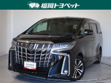 福岡県内お住まいの方に限らせていただきます。問い合わせ番号【8321335】
