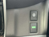 【運転席操作部】運転に役立つ機能ばかり!快適なドライブにしてくれること間違いなし!!