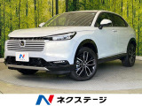 ホンダ ヴェゼル