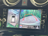 【アラウンドビューモニター】専用のカメラにより、上から見下ろしたような視点で360度クルマの周囲を確認することができます☆死角部分も確認しやすく、狭い場所での切り返しや駐車もスムーズに行えます。