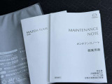 取扱説明書・メンテナンスノート
