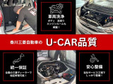 デリカミニ T プレミアム リミテッド エディション 4WD 