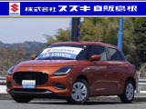 当店中古車をご覧いただき誠にありがとうございます。 パーキングセンサー アダプティブクルーズコントロール レーンアシスト