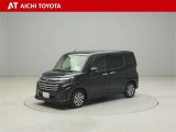 『TOYOTA認定中古車』は「まるごとクリーニング」で綺麗な内外装、「車両検査証」はプロによるチェック、買ってからも安心の「ロングラン保証」、3つの安心安全を標準装備したトヨタのブランドU-Carです