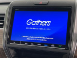 【純正ナビ】人気の純正ナビを装備しております。ナビの使いやすさはもちろん、オーディオ機能も充実!キャンプや旅行はもちろん、通勤や買い物など普段のドライブも楽しくなるはず♪