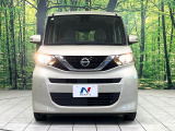 弊社では、全車『修復歴なし』のお車のみ取り扱っております。専任バイヤーによる厳選した仕入れの後、入庫後の車両チェックを行い、ネクステージが認定した高品質な中古車をご提供しております。