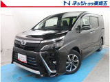 【ご案内】当社では販売後のアフターフォロー等の観点から近隣都県への販売に限らせて頂いております。業販及び転売目的の方への販売もお断りしております。