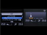 コーナーセンサーを装備。障害物までの距離に応じて警告音を変えてお知らせ。縦列駐車時や駐車場・車庫等での取り回しをサポートします。詳細は販売店スタッフまでお尋ね下さい。