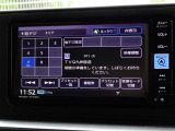 地デジ対応、フルセグデジタルTV放送が視聴できます。