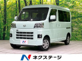 LEDヘッド ドラレコ ETC バックカメラ デジタルインナーミラー