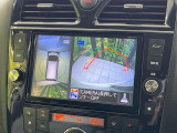 【アラウンドビューモニター】専用のカメラにより、上から見下ろしたような視点で360度クルマの周囲を確認することができます☆死角部分も確認しやすく、狭い場所での切り返しや駐車もスムーズに行えます。